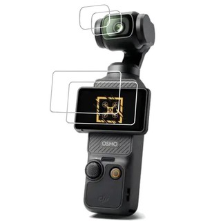For DJI OSMO Pocket 3 Protector Film Tempered Glass Protector Screen Lens Full Screen Protection Camera Accessories