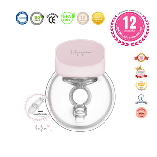 Baby Express BE Free Wearable Electric Single Breast Pump V5