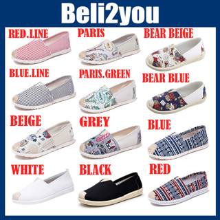 Loafer Shoes Women Casual Flat Shoes Women Kasut Wanita Kasut Sarung Wanita Toe Flat Shoes Kasut Perempuan
