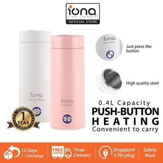 IONA 400ML Mini Travel Kettle | Portable Electric Stainless Steel Small Kettle - GLTK380