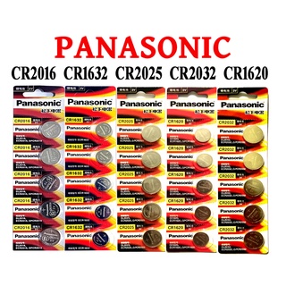 [SG Seller] Panasonic Lithium Cell CR1632 CR1220 CR2032 CR2025 CR2016 CR1620 CR1616 Button Battery