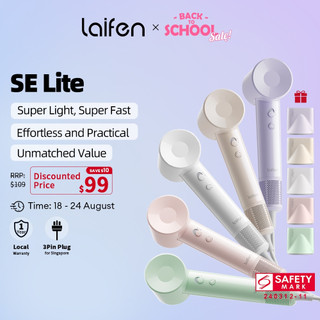【NEW】Laifen SE-Lite Entry-level High-speed Hair Dryer Fast Drying Lightweight Travel Hair Dryer