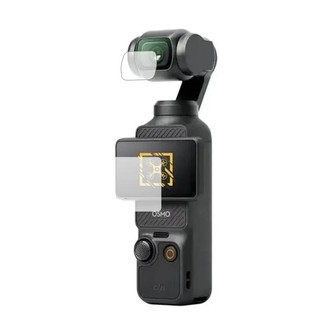 Hard Glass Film Lens LCD Display Screen Protector Full Cover For DJI OSMO Pocket 3 Handheld Gimbal Action Camera Accessories