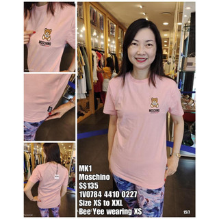 PRE-ORDER MK1 MOSCHINO 1V0784 4410 0227 TSHIRT