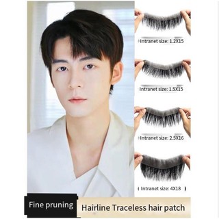 Hairline Wig Sticker Men s Forehead Wig Thin Liu Hai Invisible Real Hair Wig Male Supplement M Type Fake Liu Hai