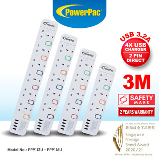 PowerPac Power Extension Socket Extension Cord 3/4/5/6 way 3 meter with 4x USB Charger (PP9113U to PP9116U)
