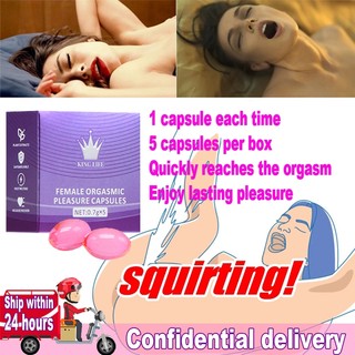 Private care情趣用品女用orgasm gel for woman 【kinglife】 100%Original Product