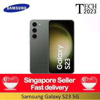 【 SEALED】Samsung Galaxy S23 5G | 1 Year Local Warranty  Teleco Set