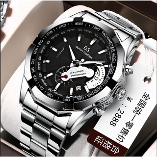 Men's Waterproof Luminous Sport Quartz Stainless Steel Watch Men Casual Business Watch Boyfriend jam tangan lelaki