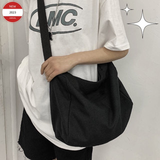 Solid Color Korean Fashion Ulzzang Canvas Bag Capacity Men Sling Bag Shoulder Crossbody Bag