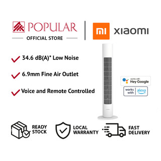 XIAOMI Smart Tower Fan | DC Inverter | Child Safety | Smart Control | Homekit / Google / Alexa Compatible / Gadgets & IT