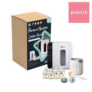 Tommee Tippee Premium Newborn Steriliser Bundle