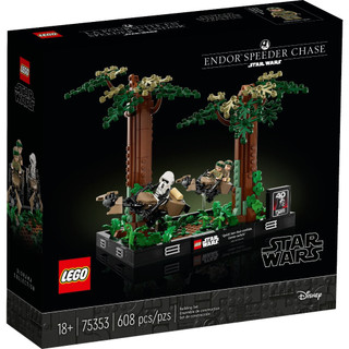 Secret Chamber™ LEGO 75353 Endor™ Speeder Chase Diorama