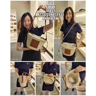PRE-ORDER SD1 LOEWE A223222X01 2435 BAG