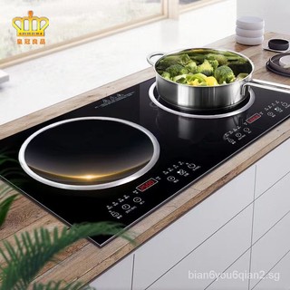 Embedded induction cooker double stove concave household stir-frying flat electric ceramic stove soup-magnetic-ceramic double-head electric stove
