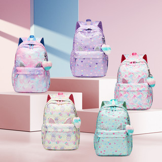 Sun Eight Girls' Schoolbag Fashionable and Colorful