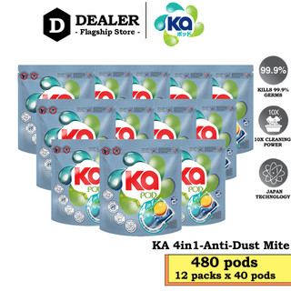 [Free Delivery] KA 4in1 Laundry Capsules Refill 40 Pods x 12 Packs (480pods)– Anti-Dust Mite
