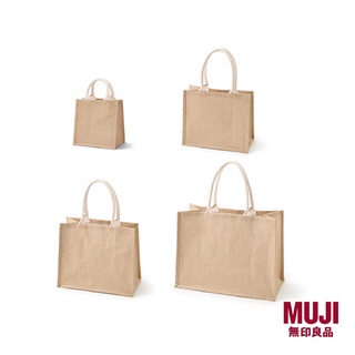 [Bundle Set] MUJI Jute Bag A6, B5, A4, A3