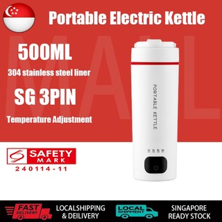 ?? [In Stock]Portable Electric Kettle Thermal Cup Travel Water Boiler with LCD Smart Water Kettle portable travel kettle