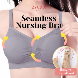 ??【SG SELLER】Seamless Nursing Bra / Breastfeeding Bra / Maternity Bra