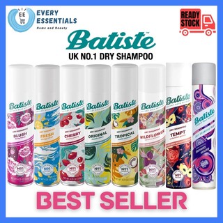 (VALUE BUY) CHEAPEST! BATISTE DRY SHAMPOO 200ML/50ML
